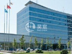 中國電子集團旗下工廠廠房設計與裝修工程